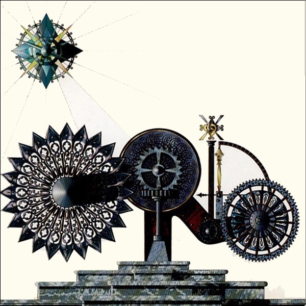 Pomme Fritz, l'album de The Orb en 1994