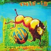 L'album de Public Image Ltd